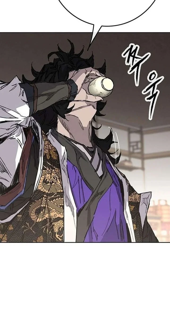 Chapter 271 - halaman 31