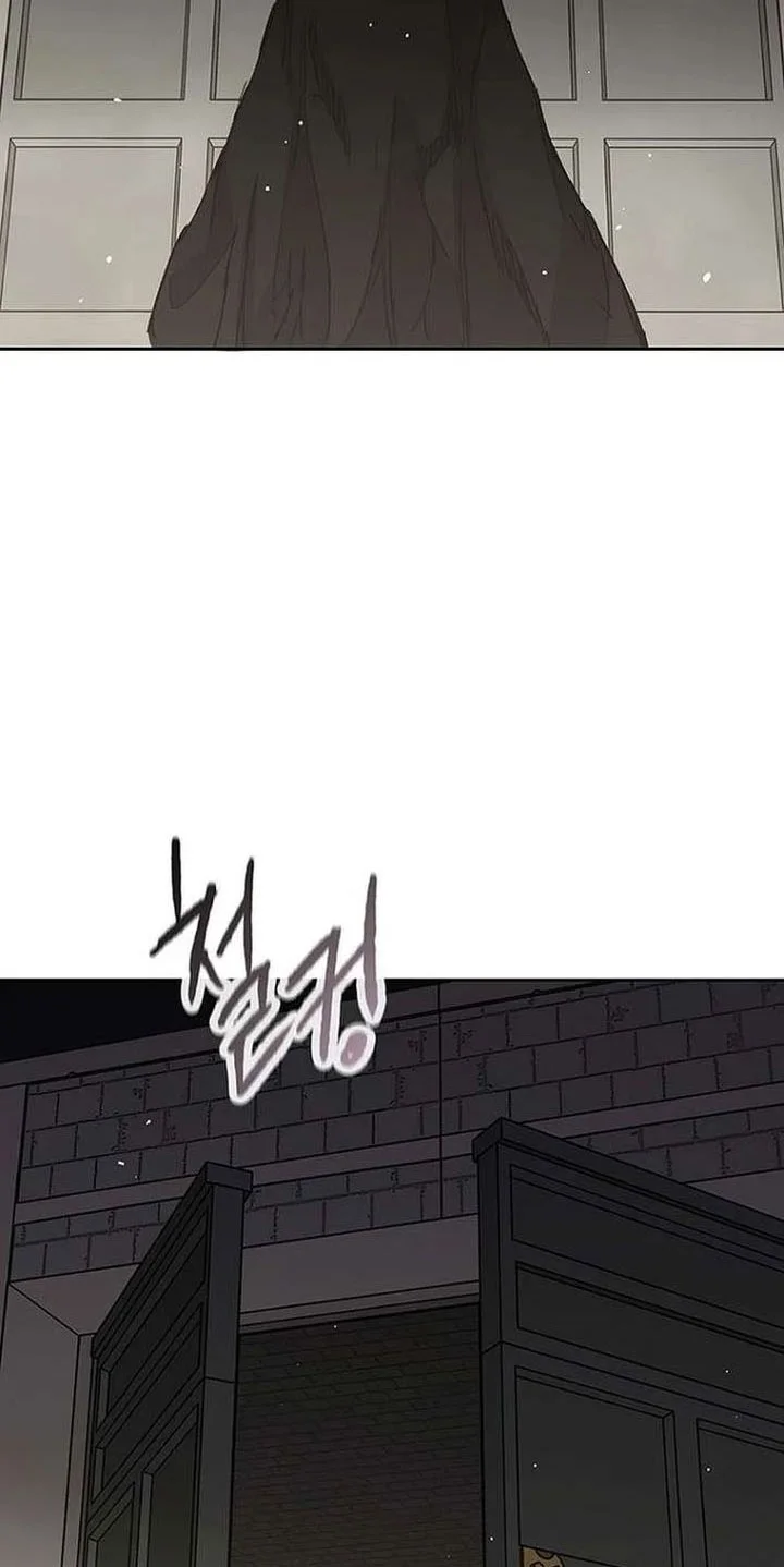Chapter 271 - halaman 63