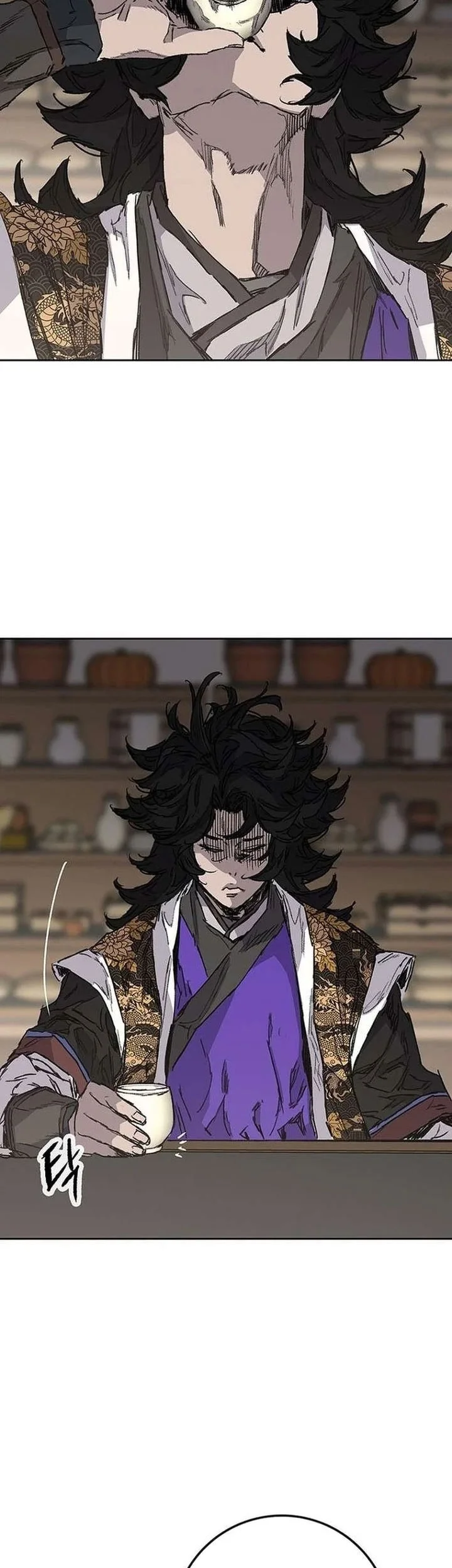 Chapter 271 - halaman 8