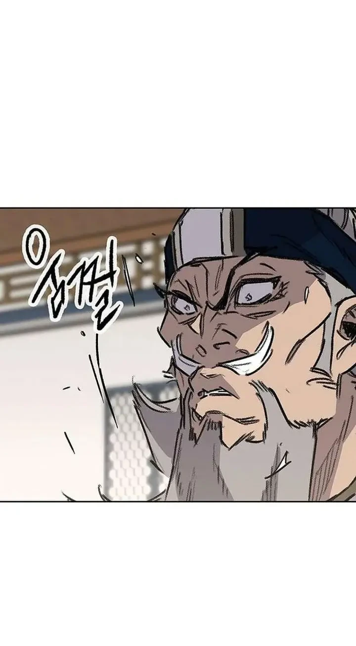 Chapter 272 - halaman 72