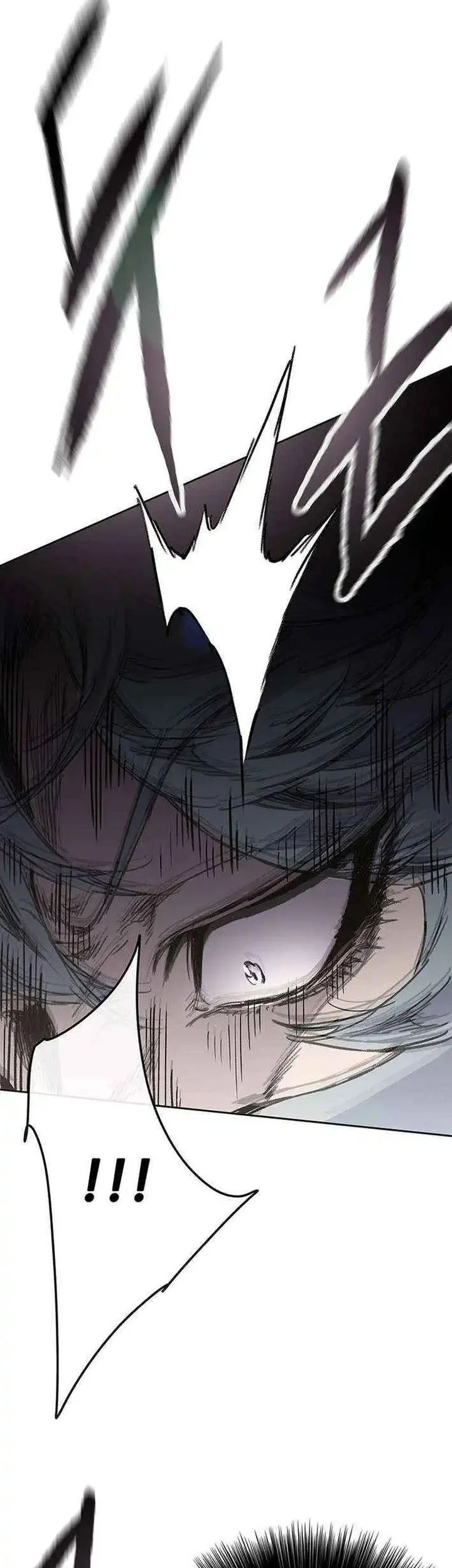 Chapter 273 - halaman 19