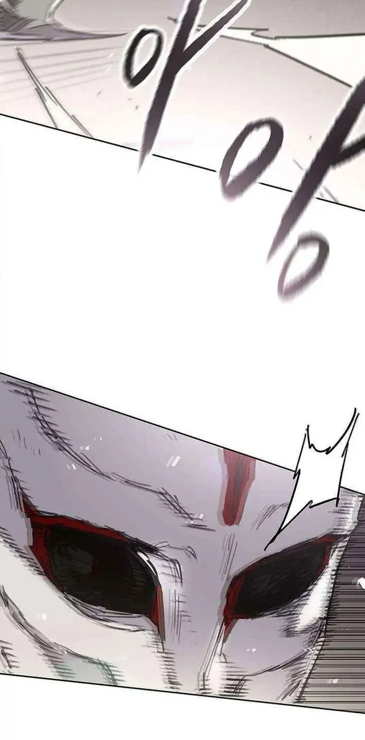 Chapter 273 - halaman 70