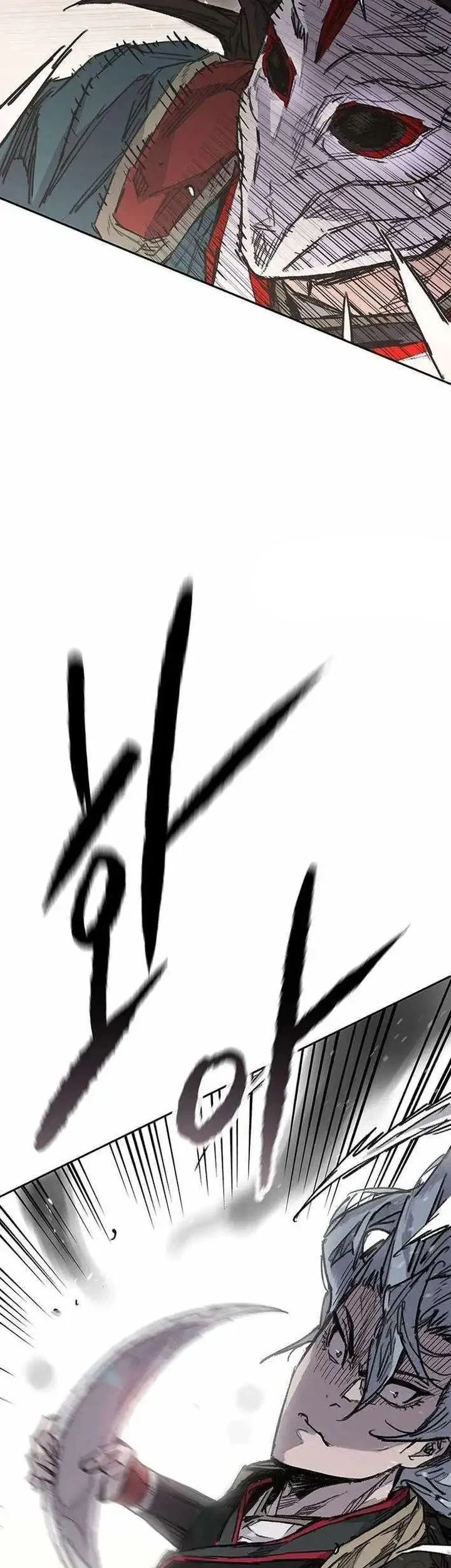 Chapter 274 - halaman 17