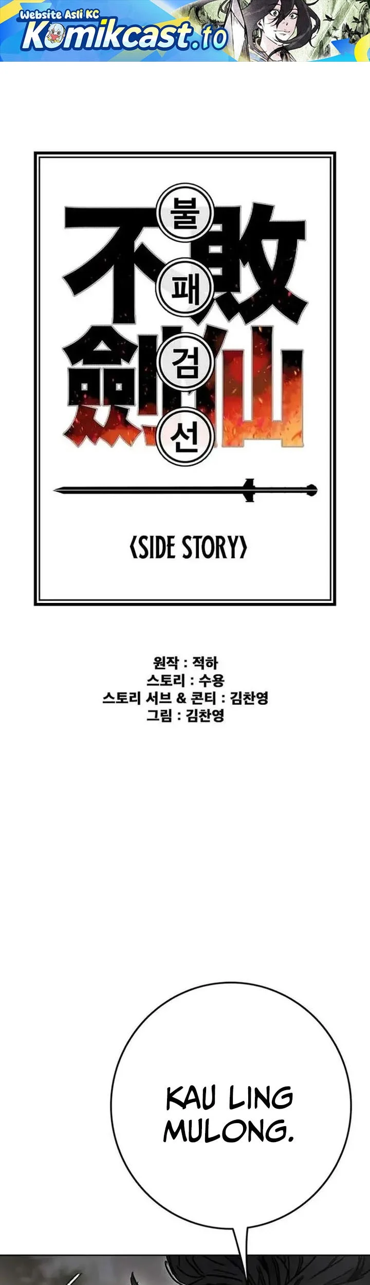Chapter 278 - halaman 2