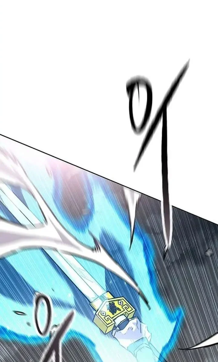 Chapter 278 - halaman 51