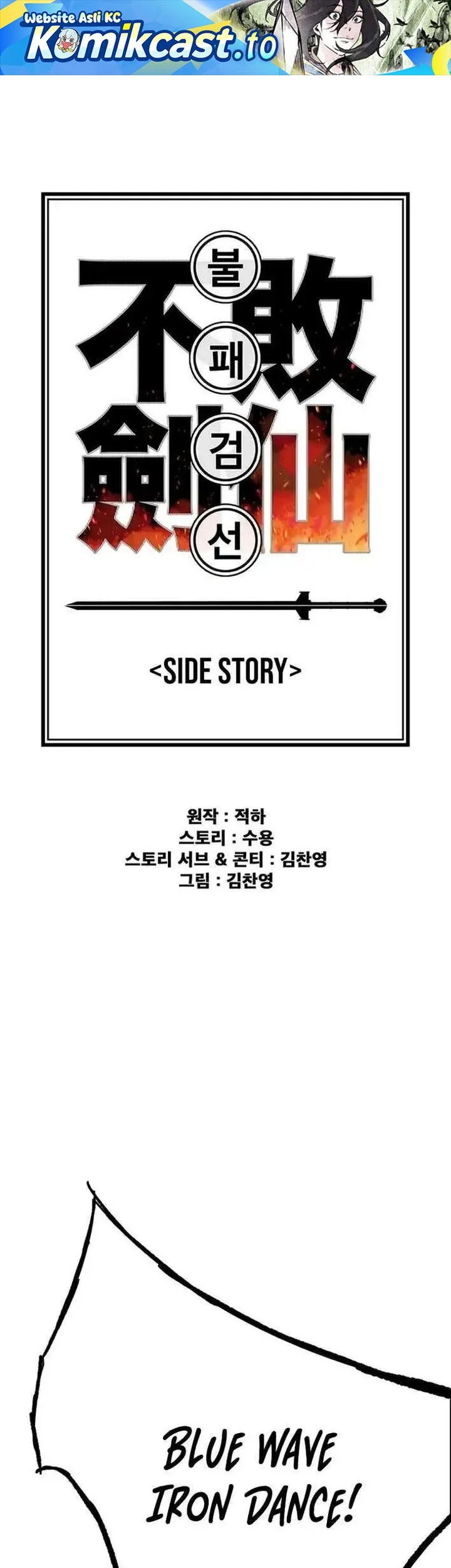 Chapter 279 - halaman 3
