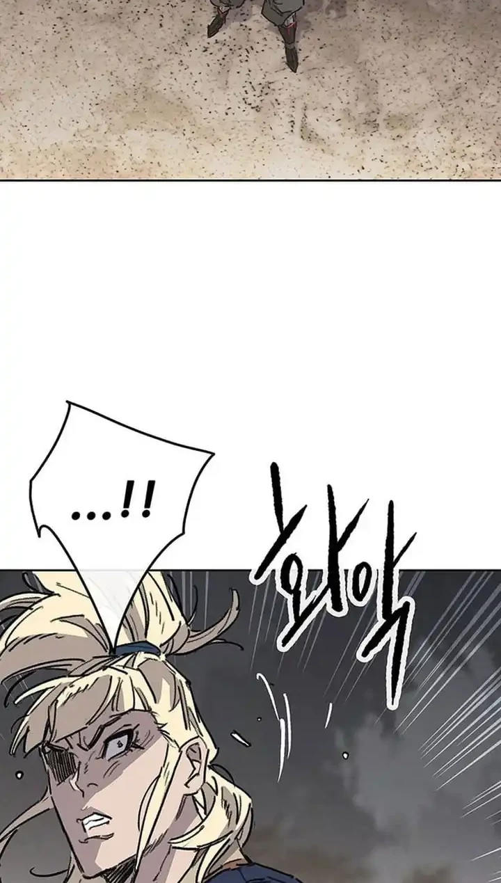 Chapter 281 - halaman 78