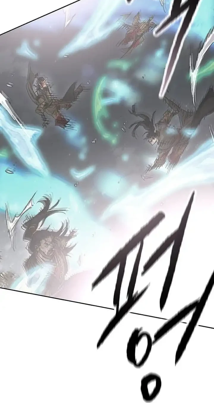 Chapter 281 - halaman 12