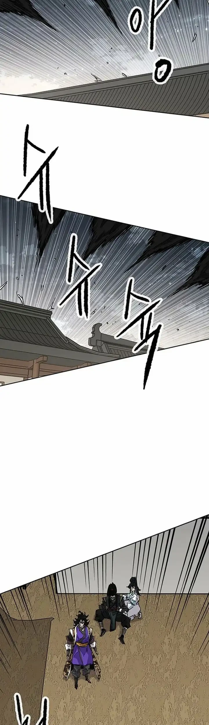 Chapter 284 - halaman 21