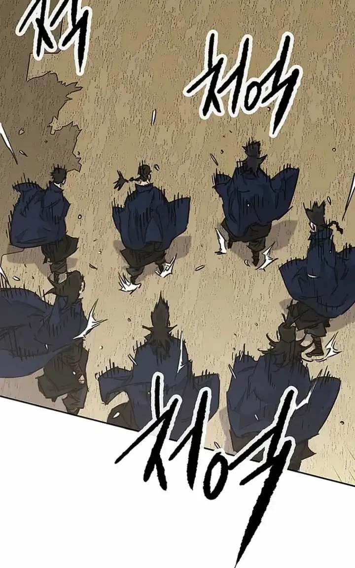 Chapter 284 - halaman 22