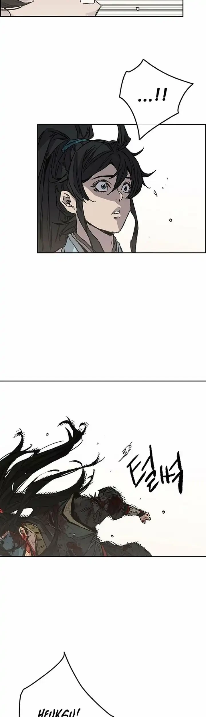 Chapter 284 - halaman 15