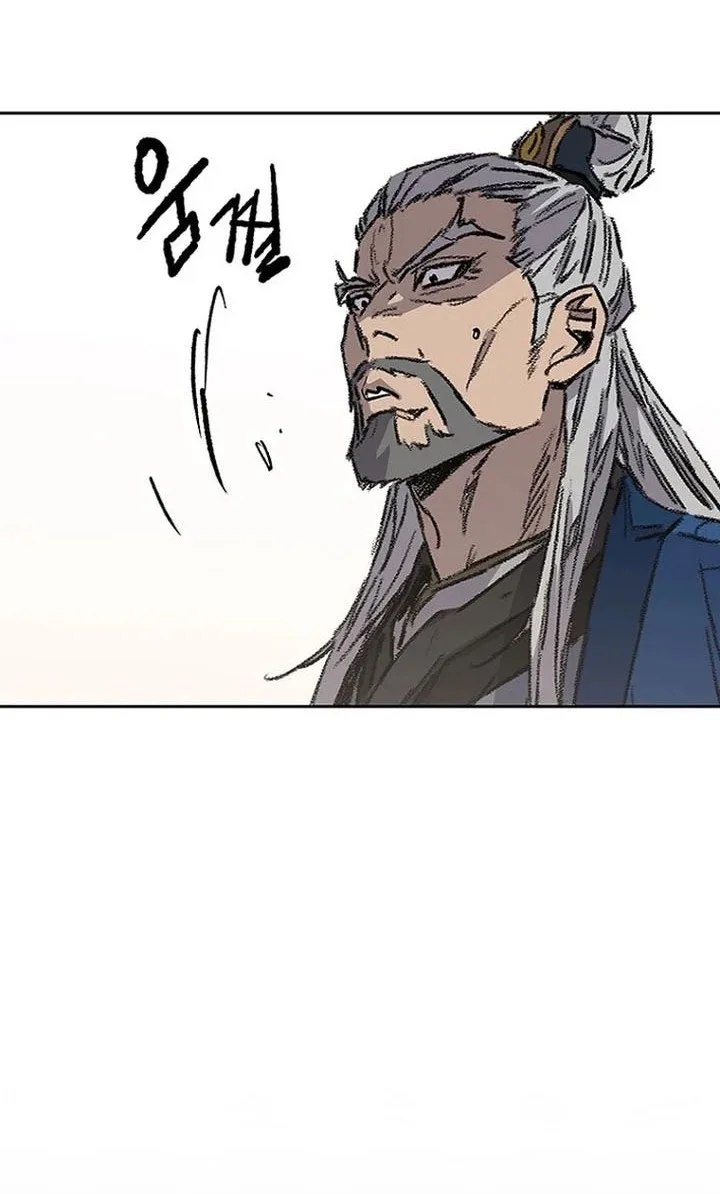Chapter 286 - halaman 58