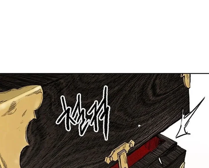 Chapter 287 - halaman 60