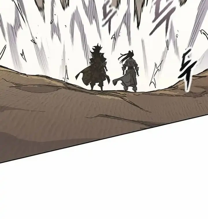 Chapter 289 - halaman 56