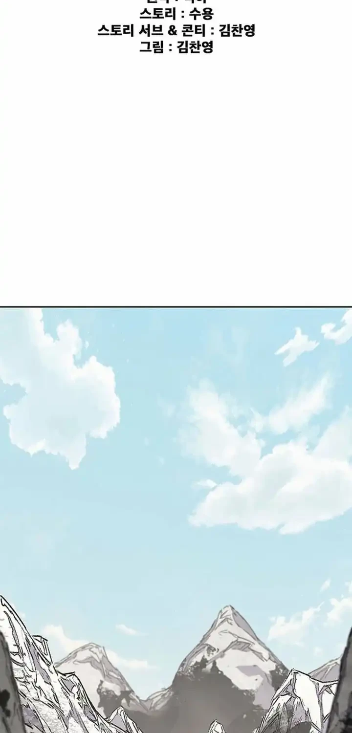 Chapter 289 - halaman 4