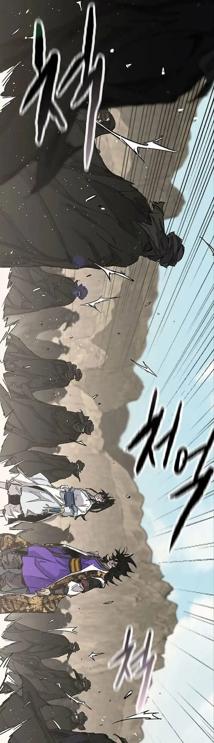Chapter 289 - halaman 59