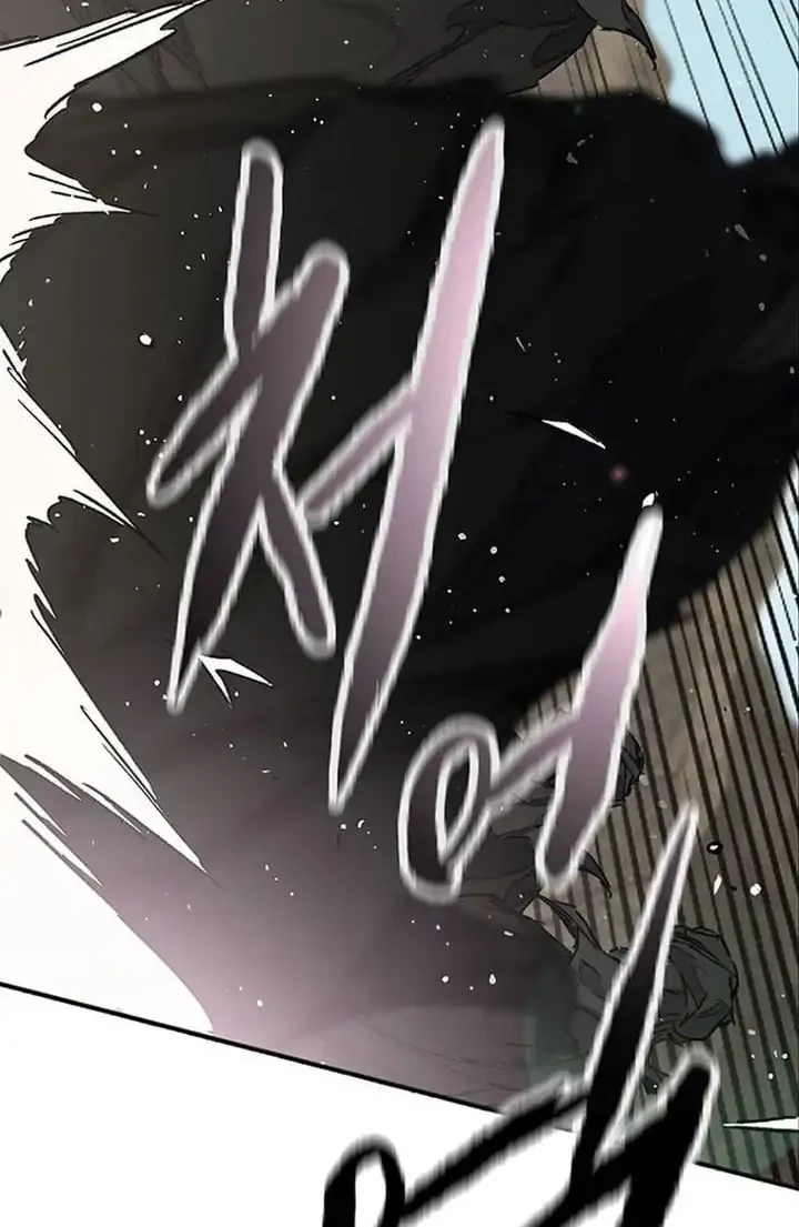 Chapter 290 - halaman 6