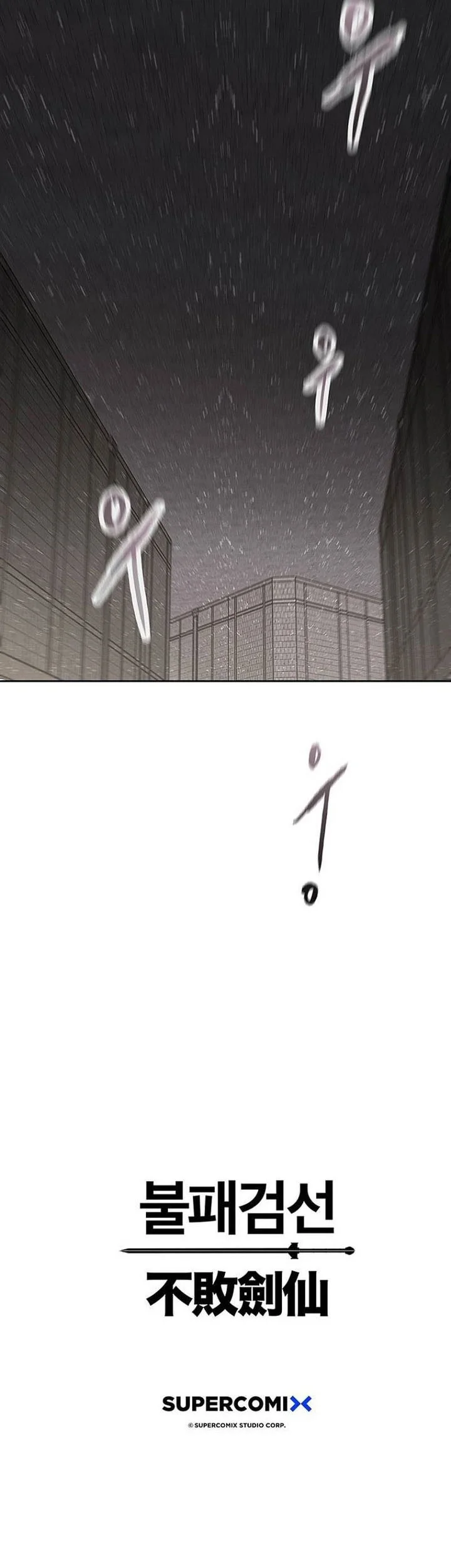 Chapter 292 - halaman 69