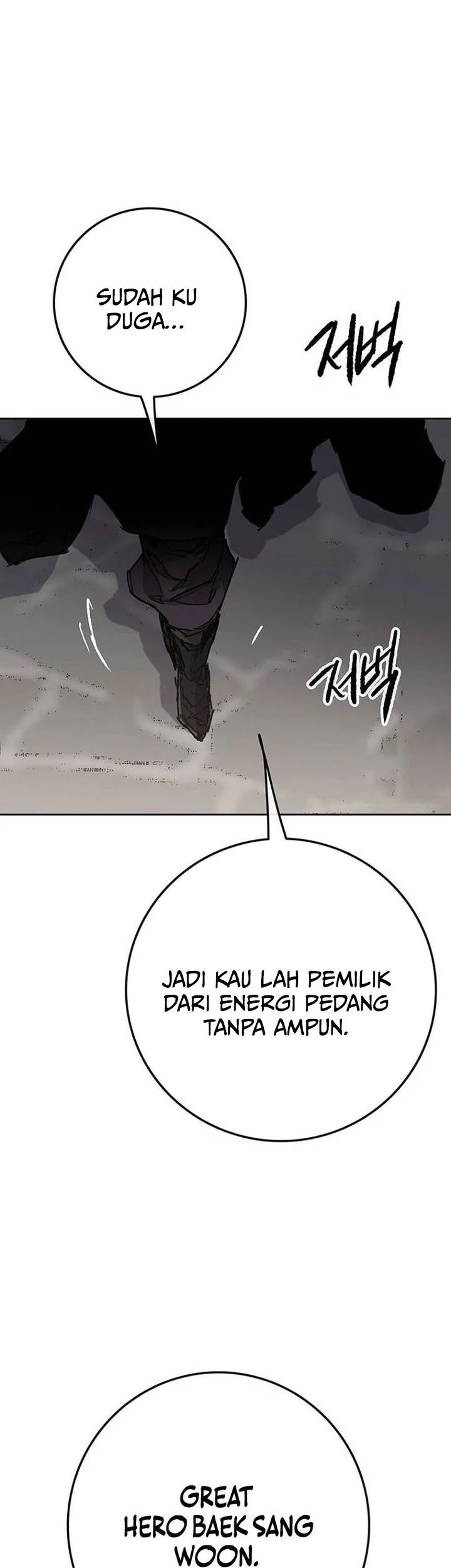 Chapter 292 - halaman 5