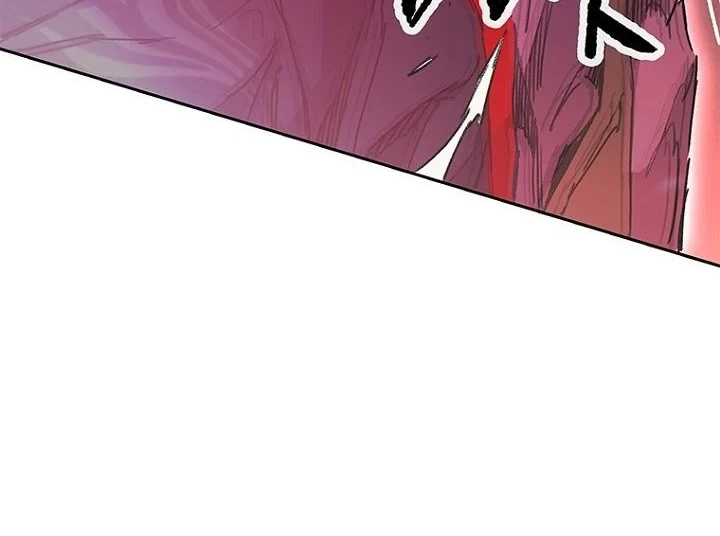 Chapter 295 - halaman 51