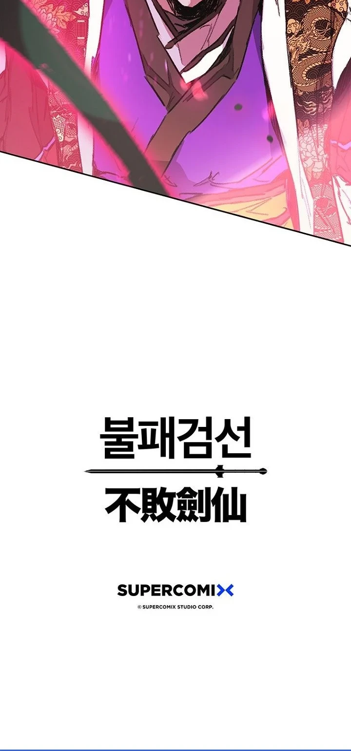 Chapter 295 - halaman 72