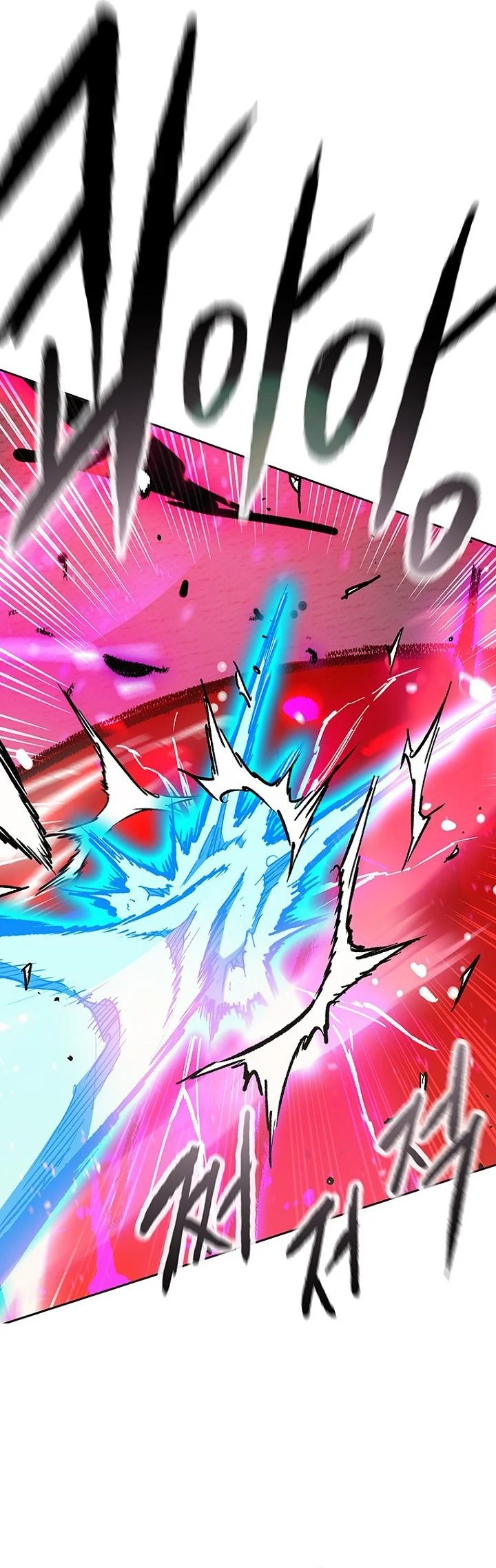 Chapter 296 - halaman 18