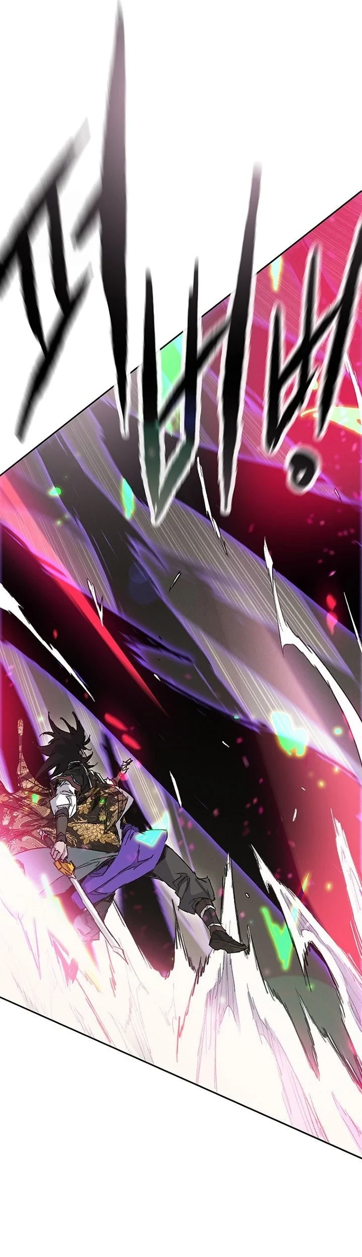 Chapter 296 - halaman 56