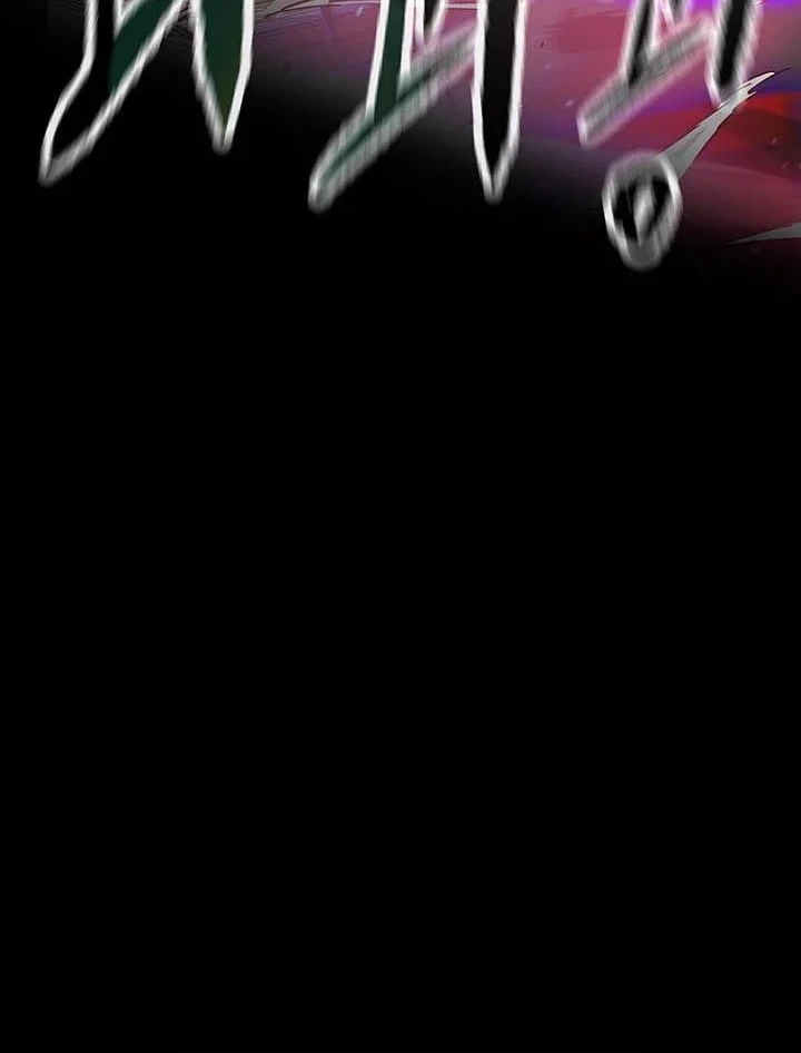 Chapter 297 - halaman 38