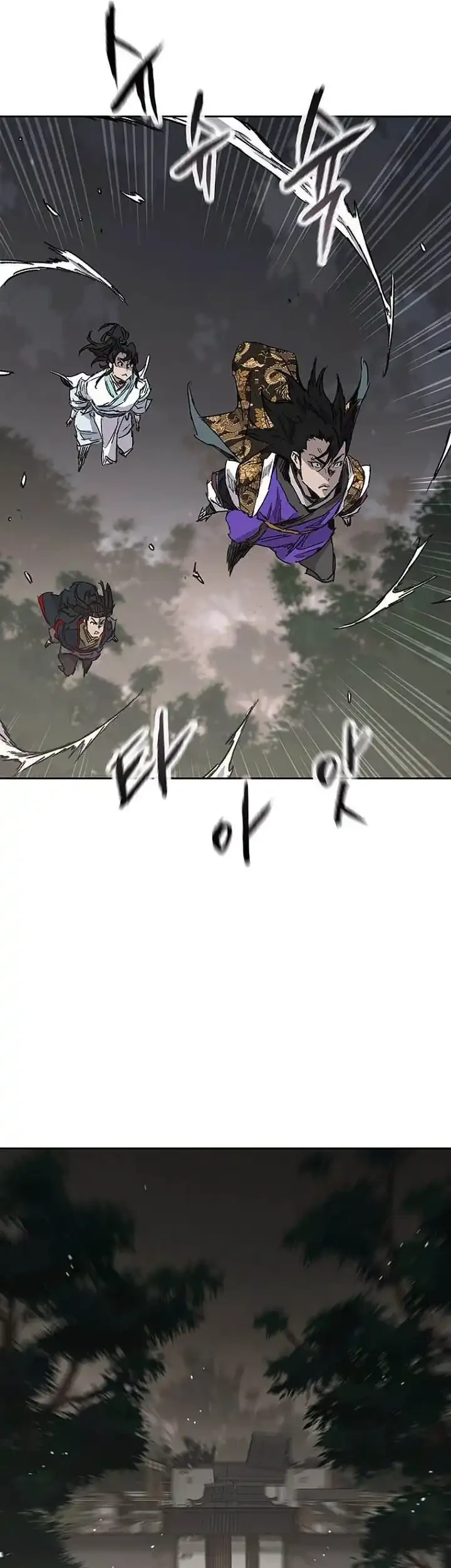 Chapter 298 - halaman 5