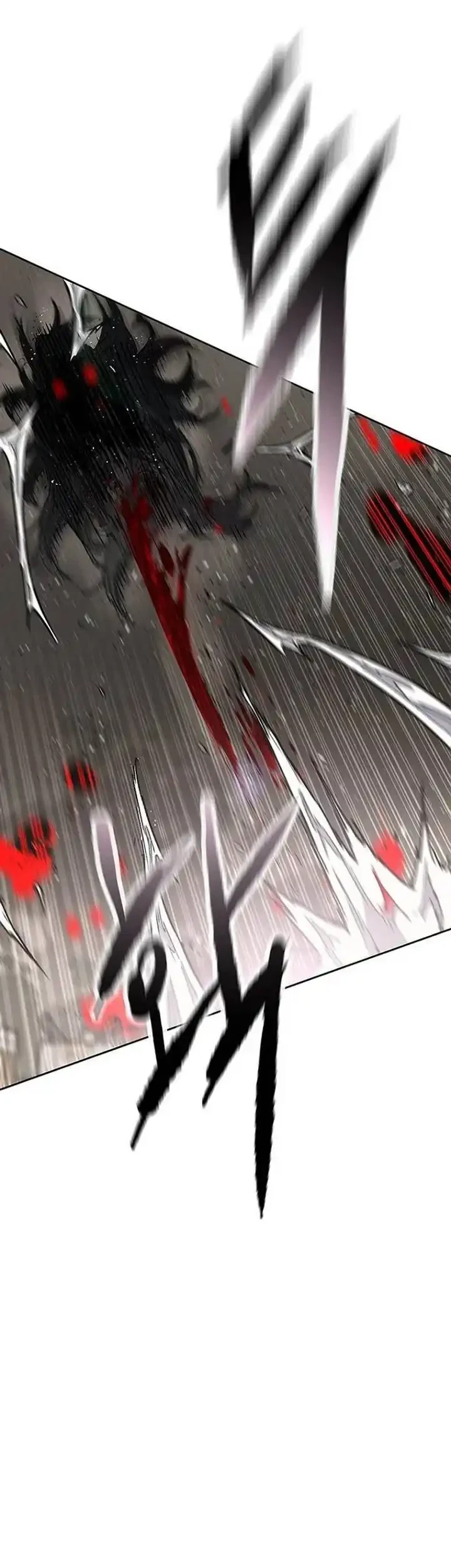 Chapter 299 - halaman 26