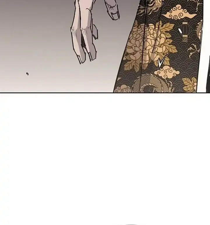 Chapter 299 - halaman 43
