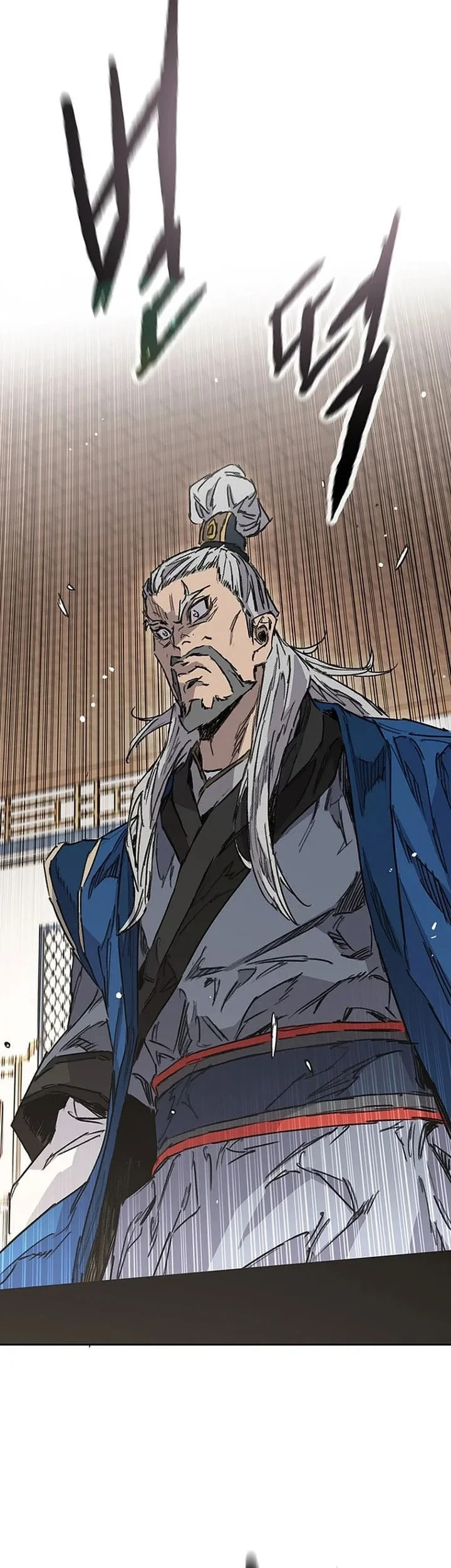 Chapter 300 - halaman 21