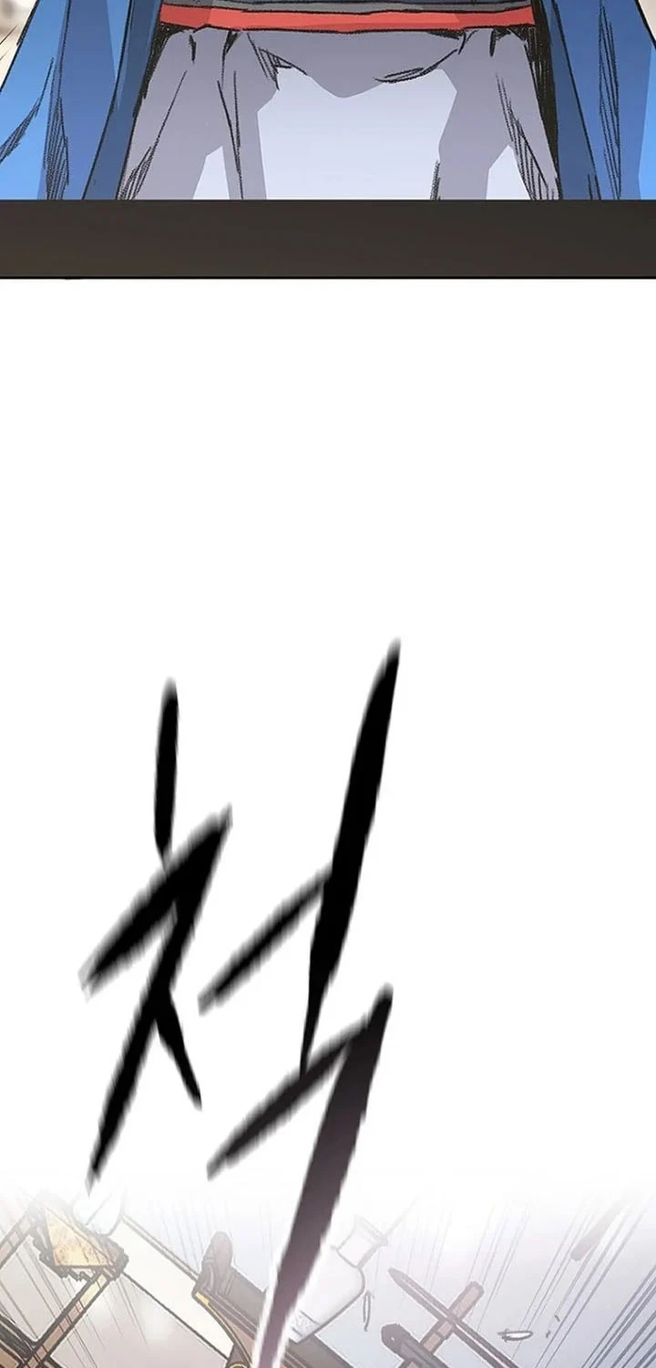 Chapter 300 - halaman 24