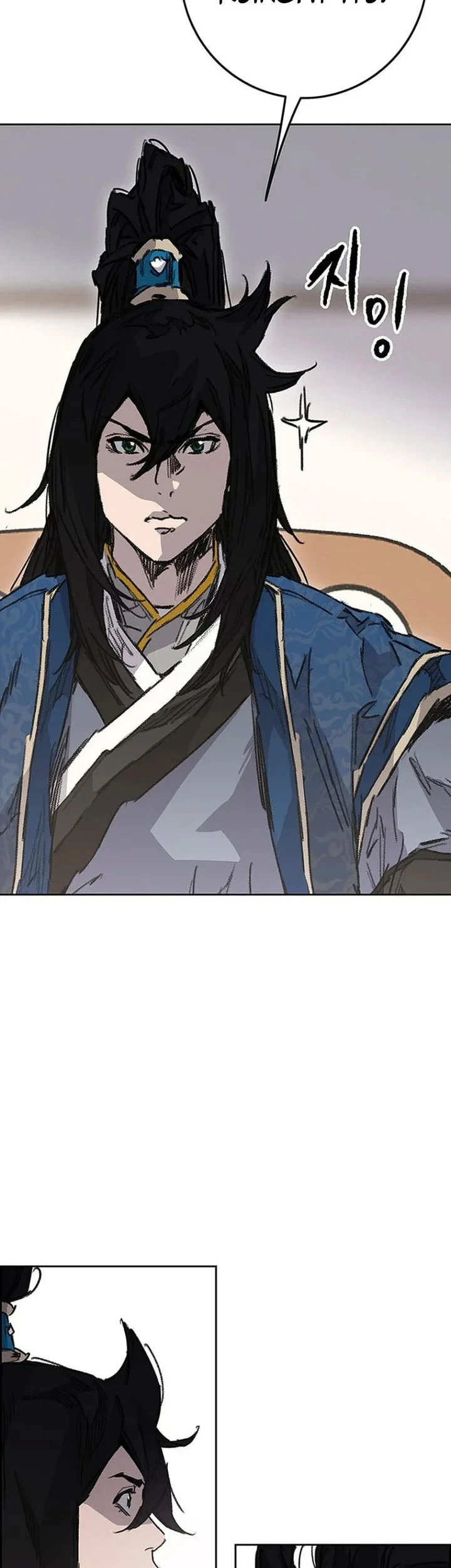 Chapter 300 - halaman 49