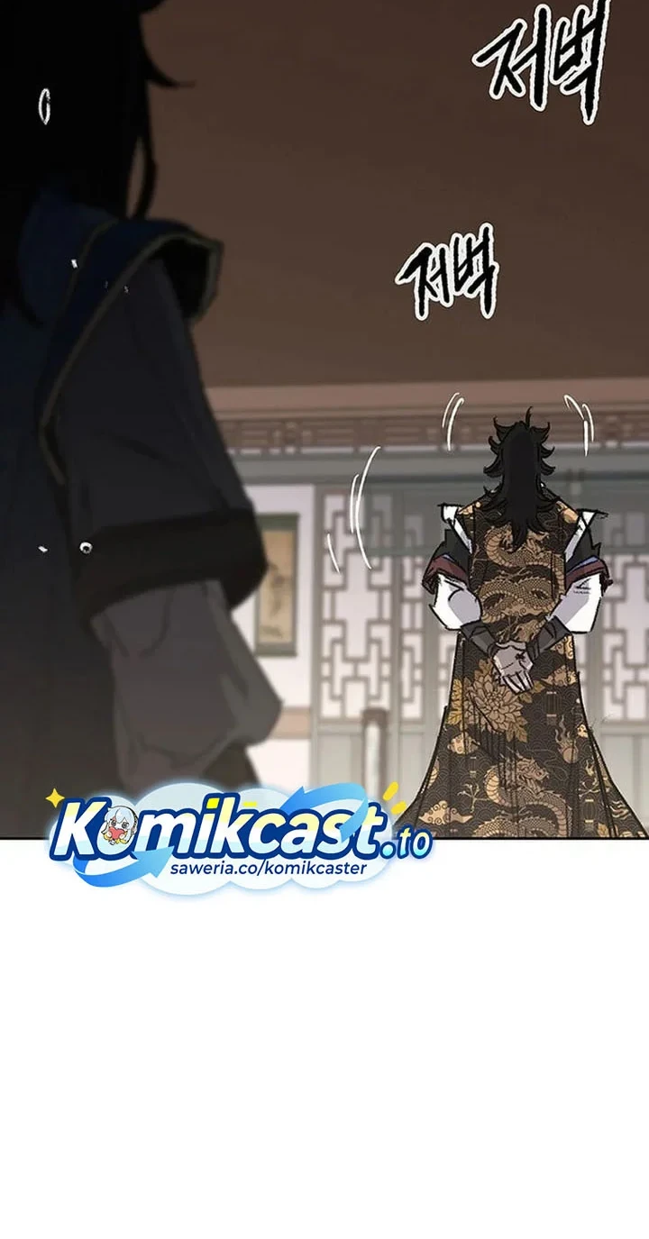Chapter 300 - halaman 58