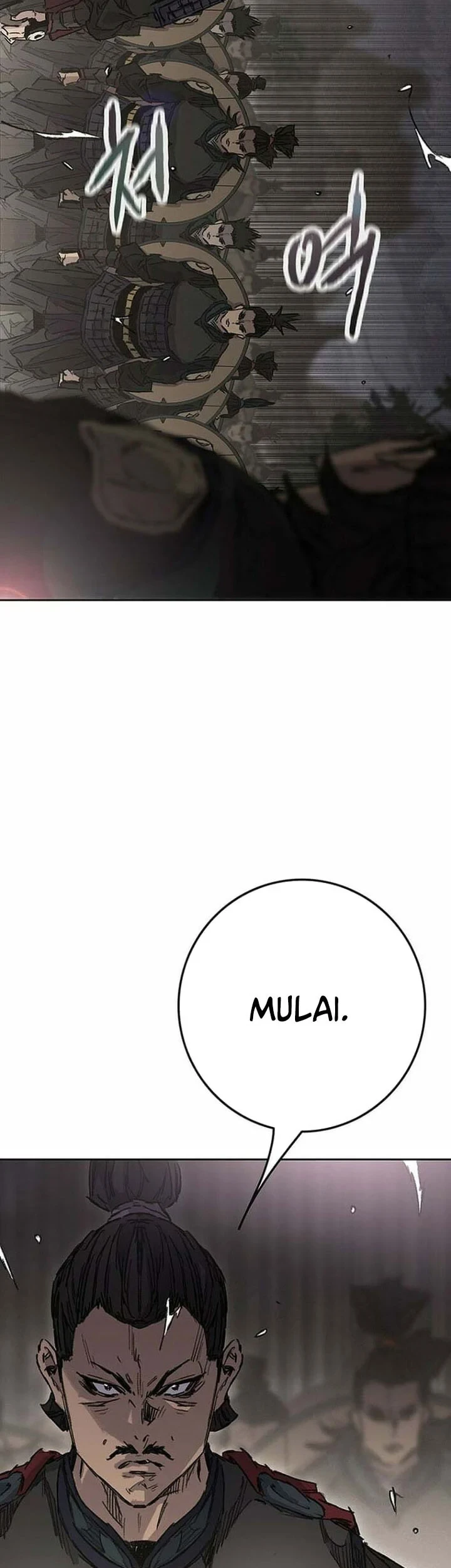 Chapter 301 - halaman 21