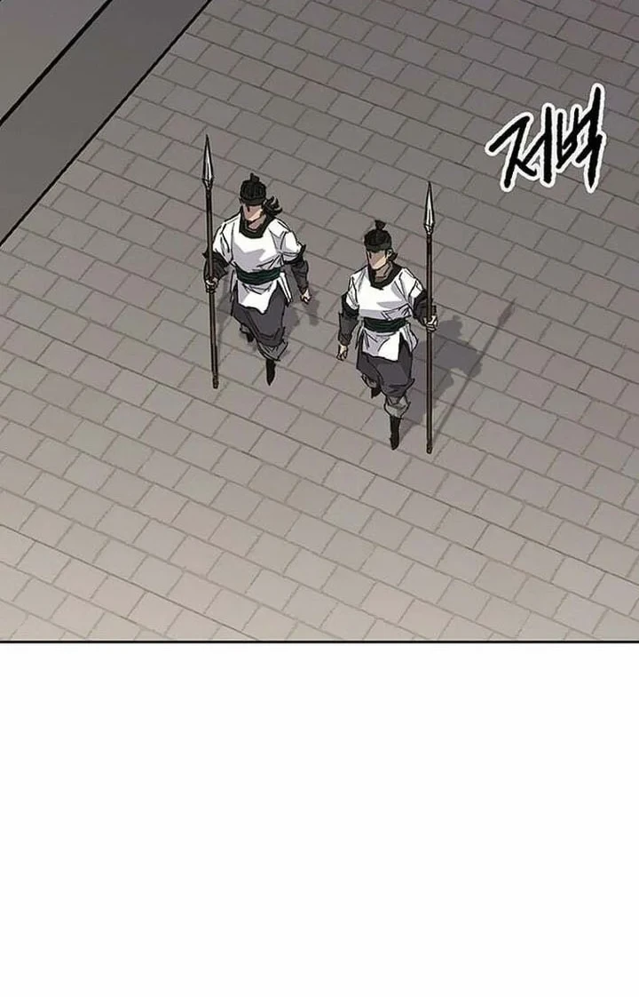 Chapter 301 - halaman 14