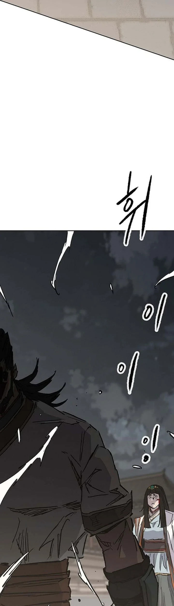 Chapter 303 - halaman 43