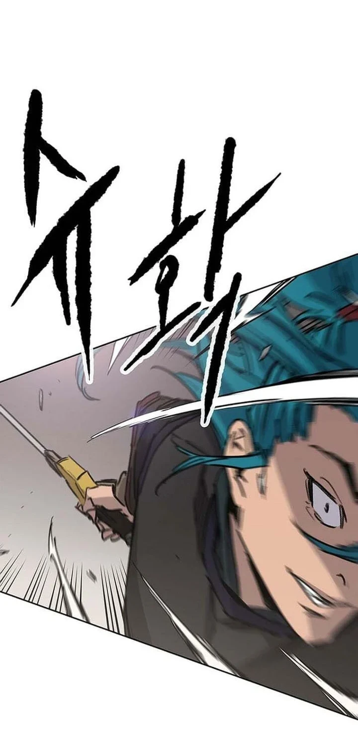 Chapter 303 - halaman 18