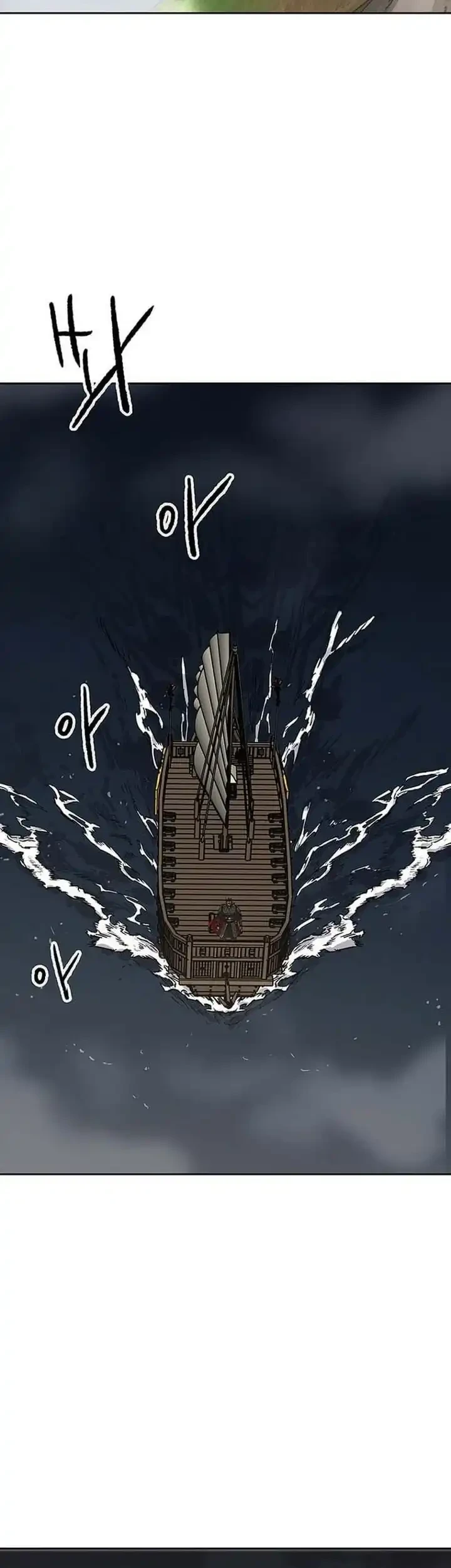 Chapter 304 - halaman 5