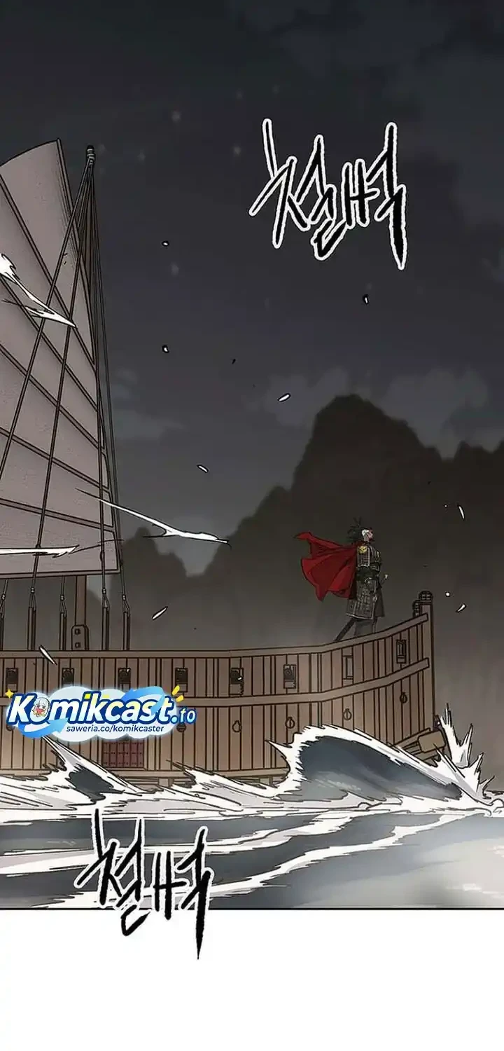 Chapter 304 - halaman 6