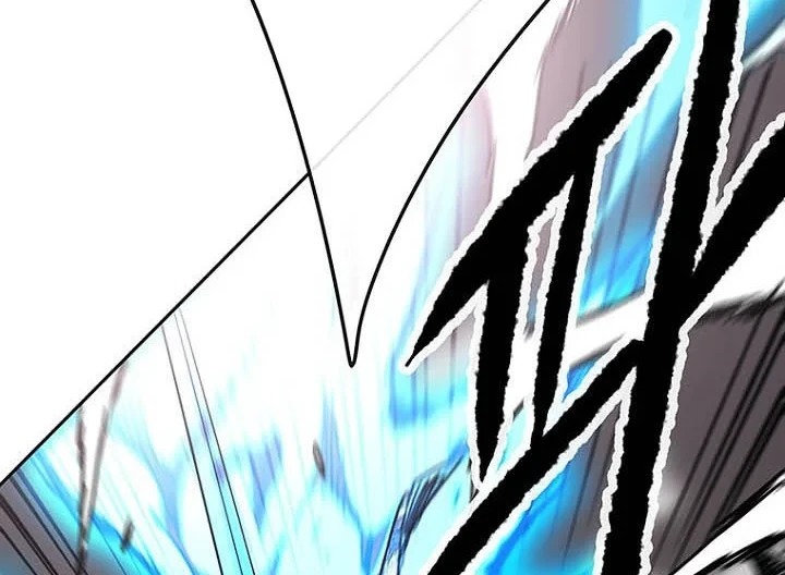 Chapter 305 - halaman 64
