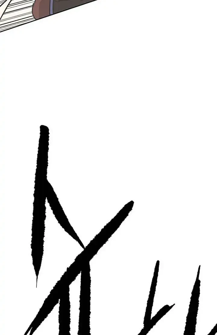 Chapter 306 - halaman 54