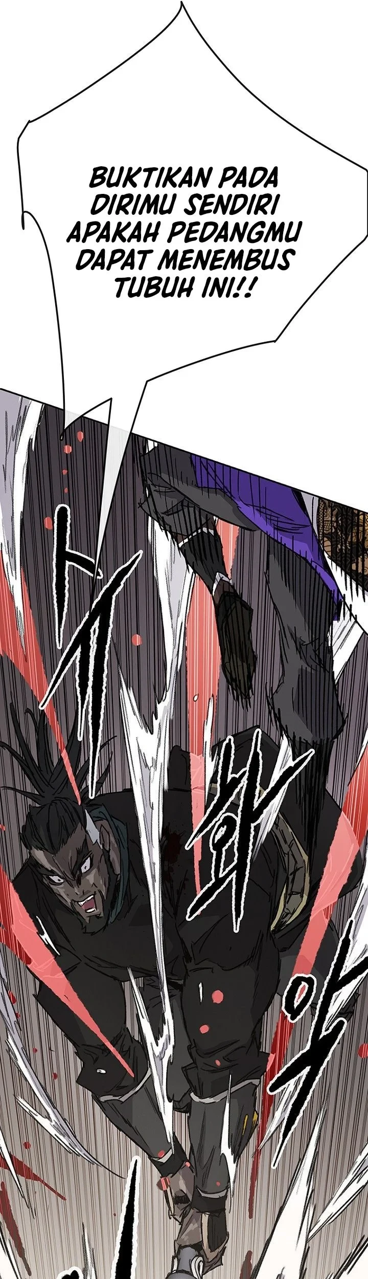 Chapter 307 - halaman 17