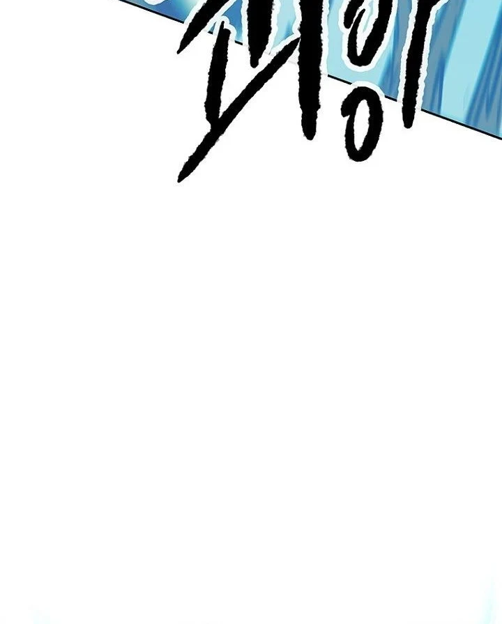 Chapter 307 - halaman 68