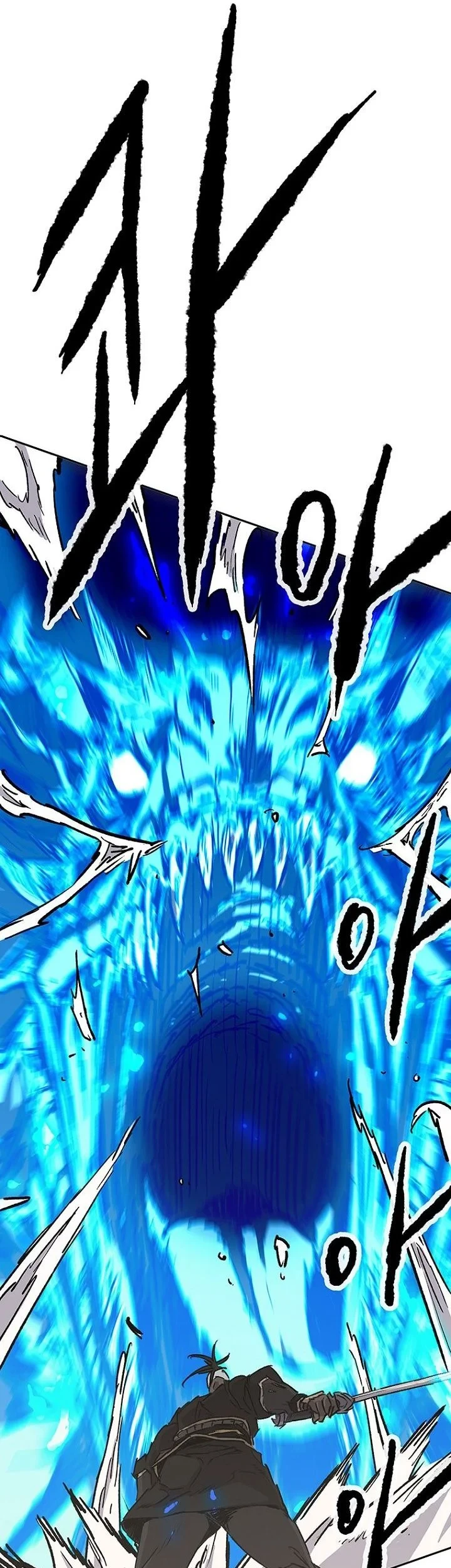 Chapter 307 - halaman 82