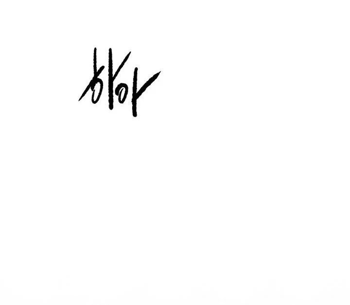 Chapter 308 - halaman 19