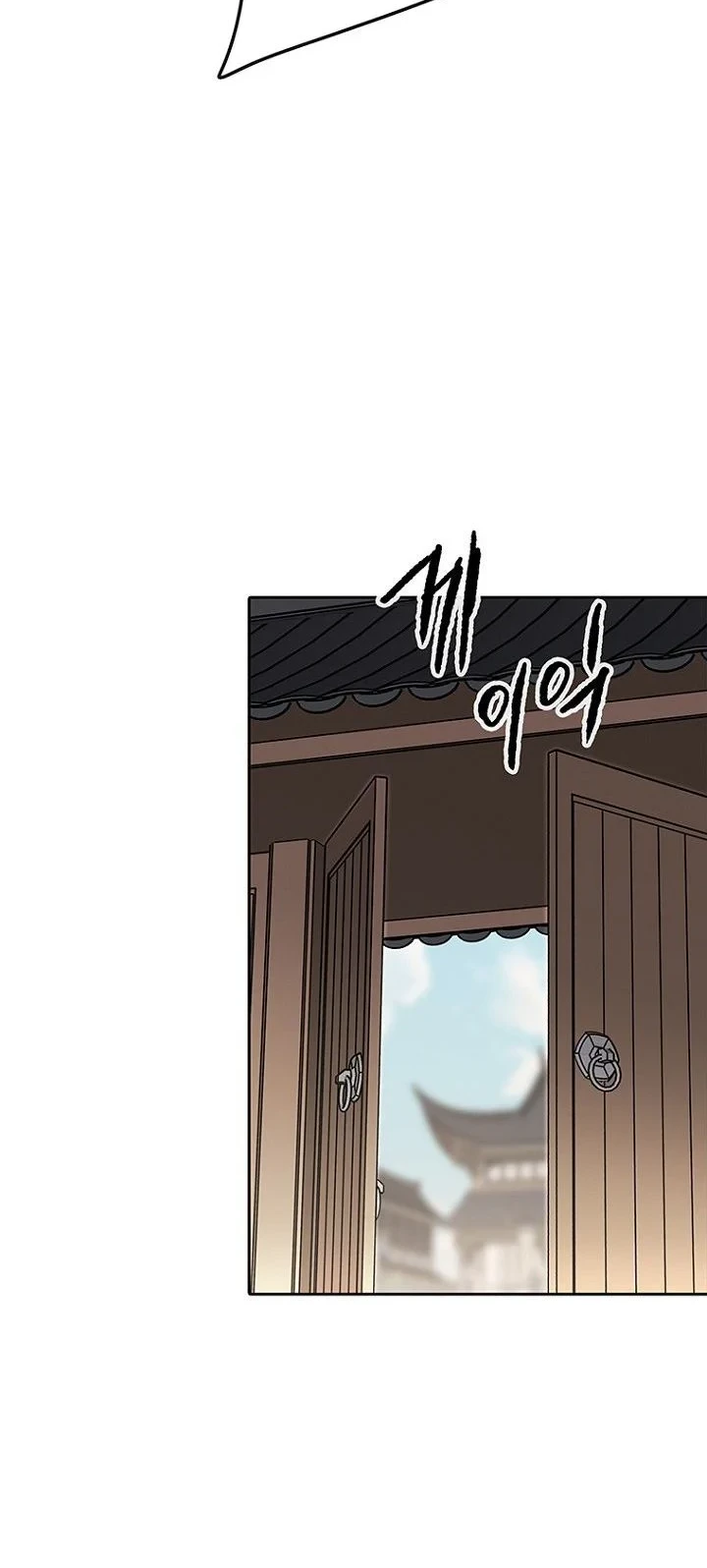 Chapter 308 - halaman 51