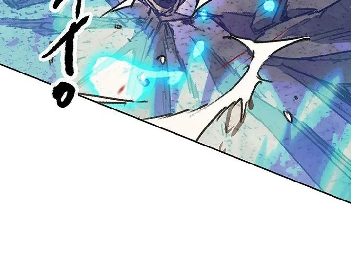 Chapter 308 - halaman 12