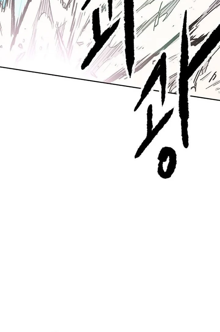 Chapter 308 - halaman 17